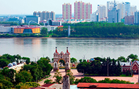 г.Благовещенск