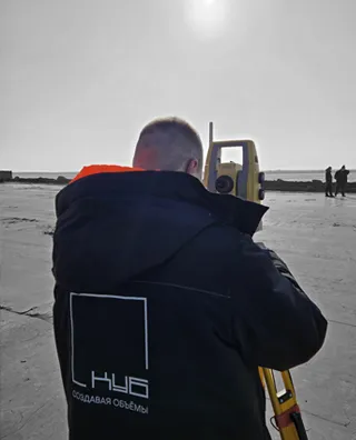 Нефтегазовый сектор