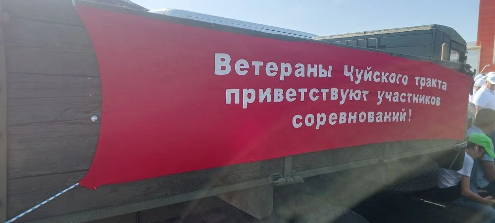 Лучший по профессии 2026