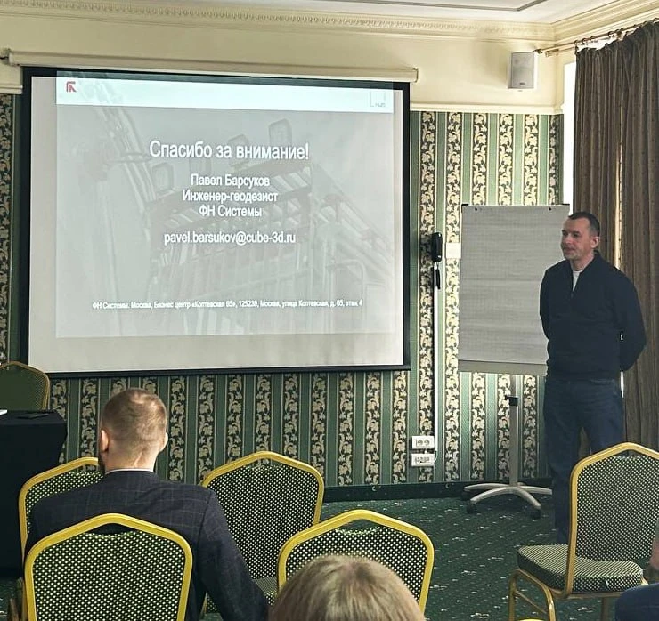 Камерная атмосфера на Урале