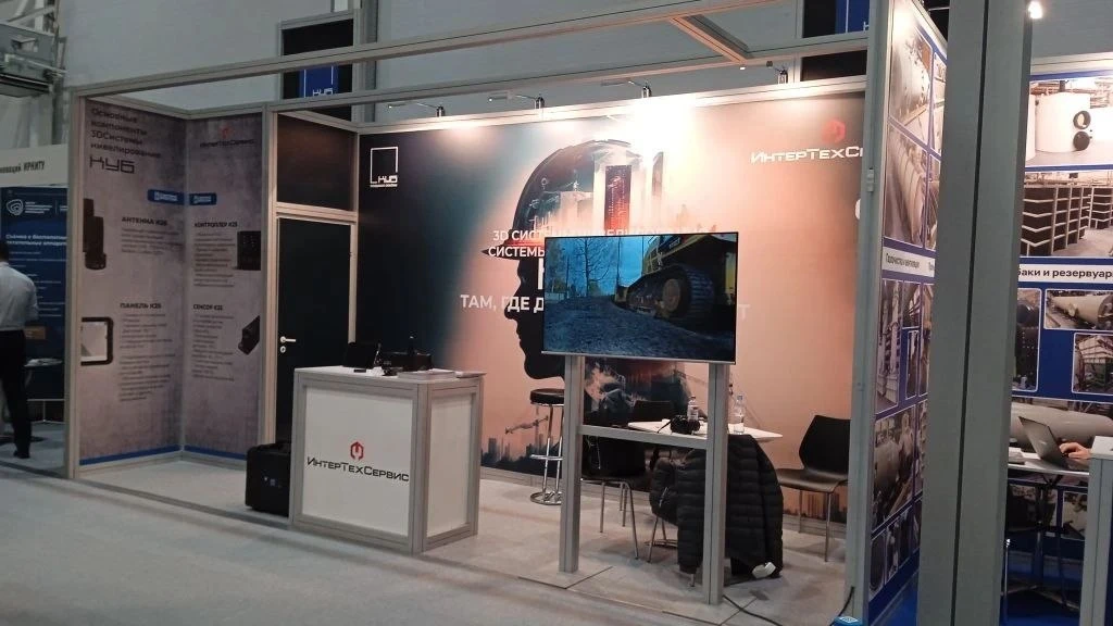 Итоги выставки «Добыча. Обогащение. Металлургия» 2026