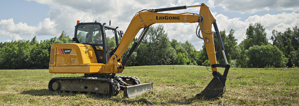 Отчетное мероприятие