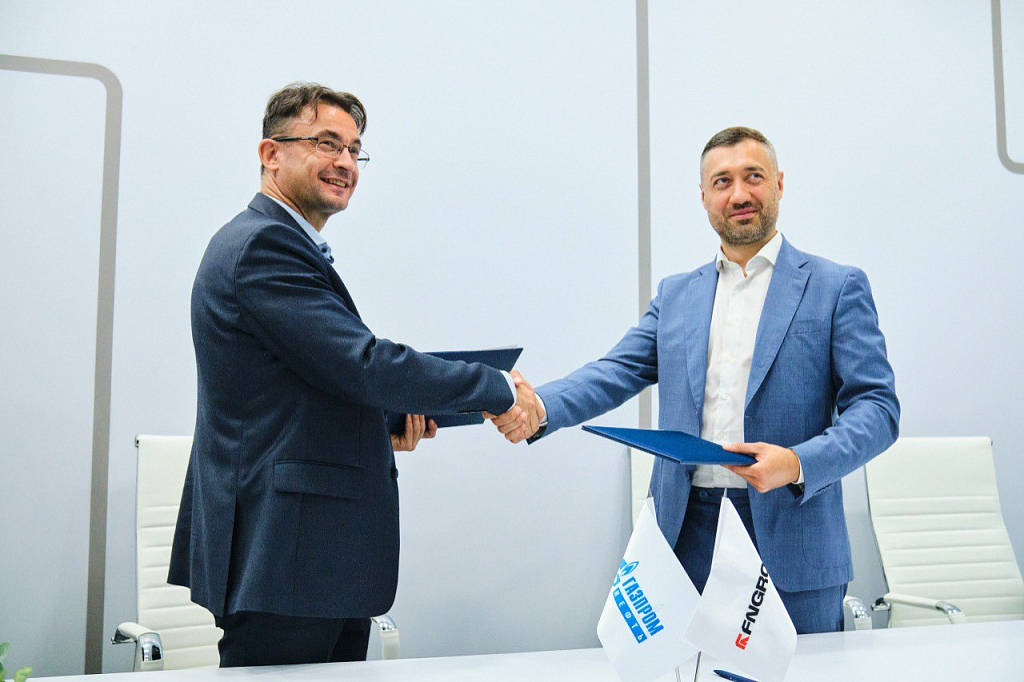 Участие в выставке «Уголь России и Майнинг-2025»