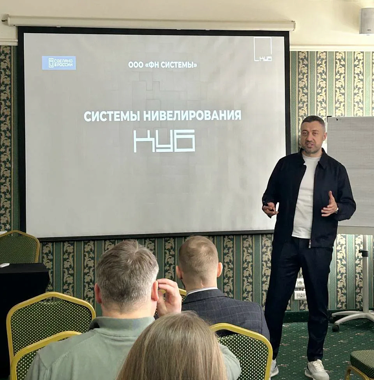 Камерная атмосфера на Урале