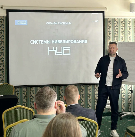 Камерная атмосфера на Урале