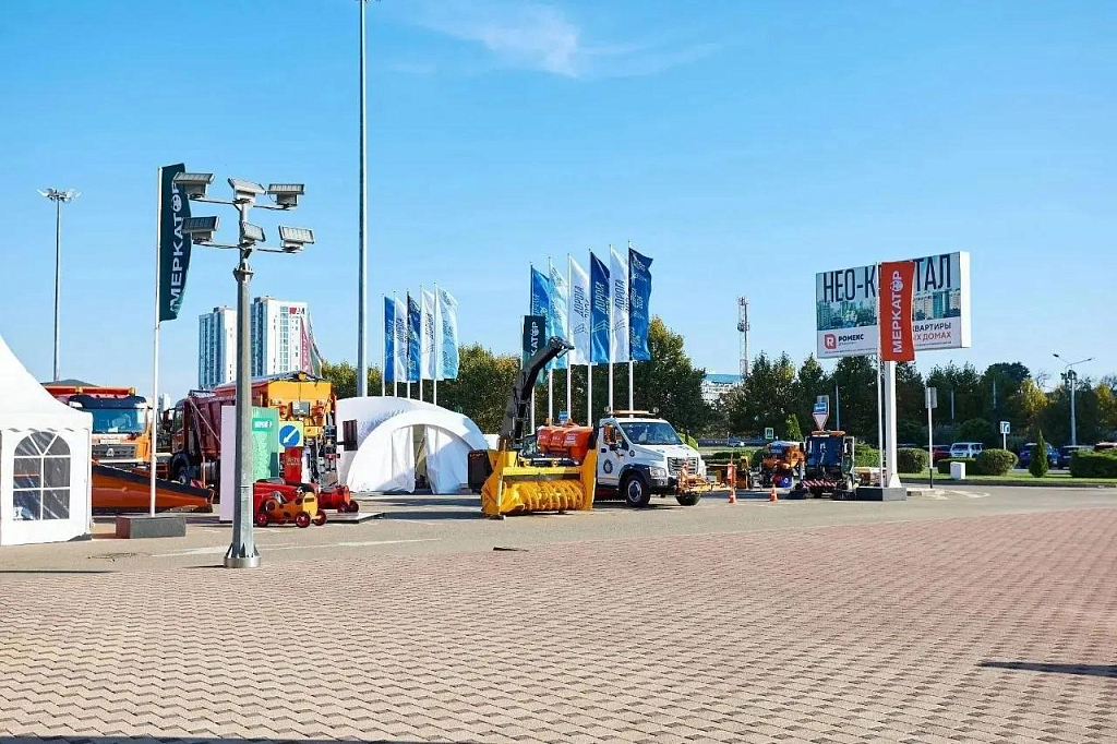 Выставка «Дорога 2026» 
