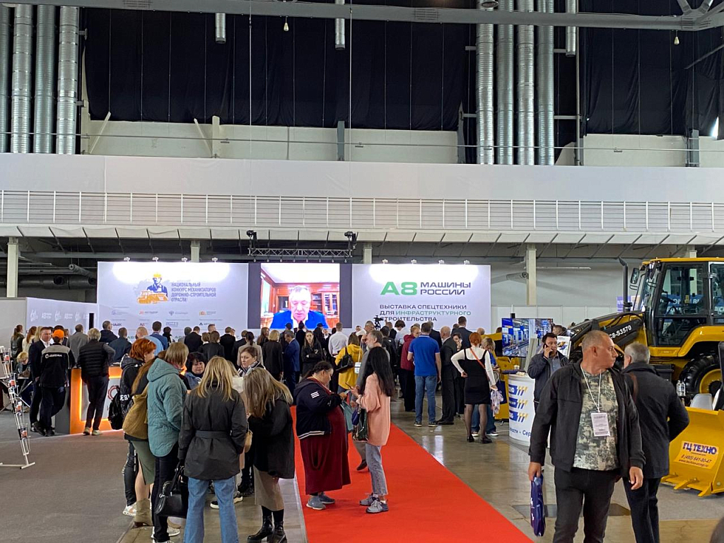 Выставка «А8 Машины России» 2025