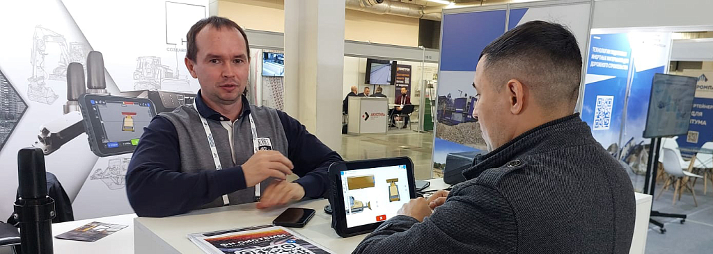 Итоги международной специализированной выставки «Дорога 2024»