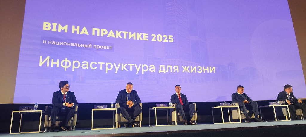 Мероприятия в Санкт-Петербурге!