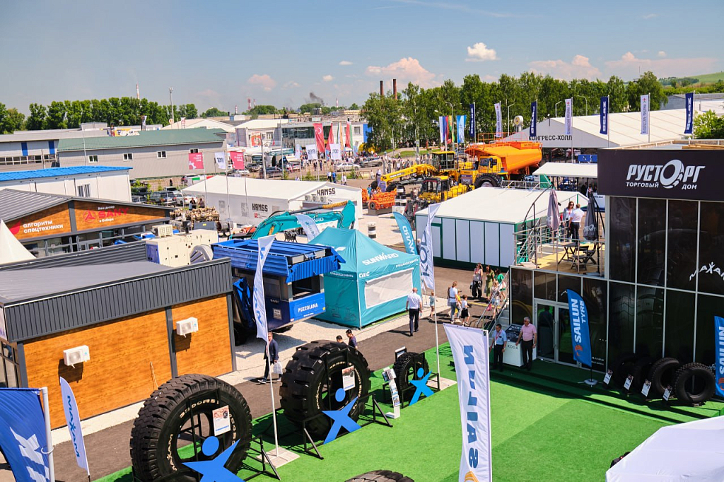 Участие в выставке «Уголь России и Майнинг-2025»