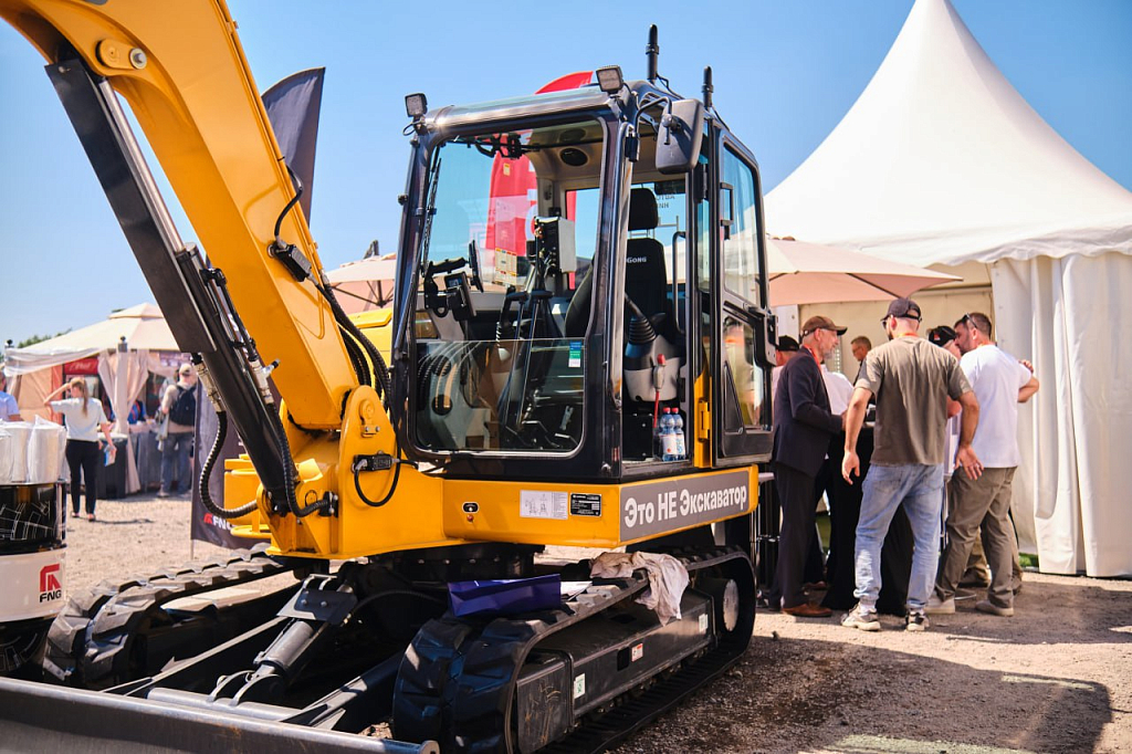 Участие в выставке «Уголь России и Майнинг-2025»