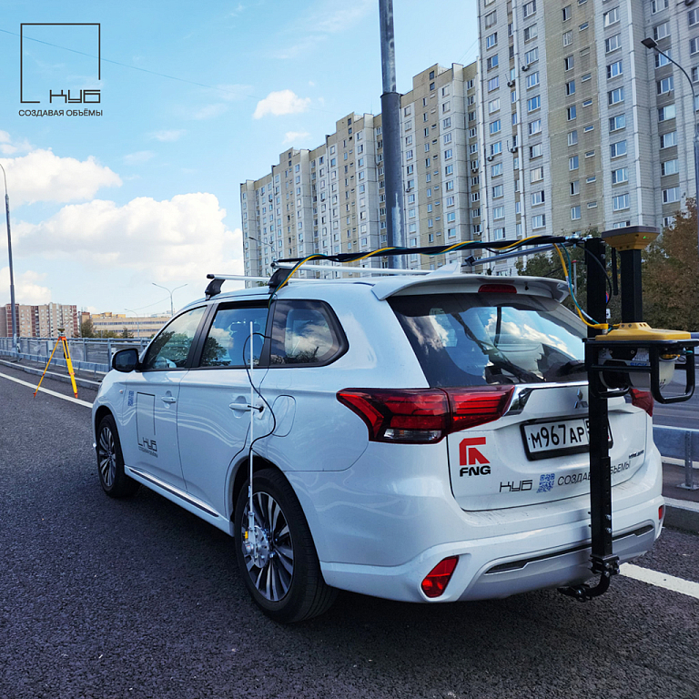 Мобильное лазерное сканирование