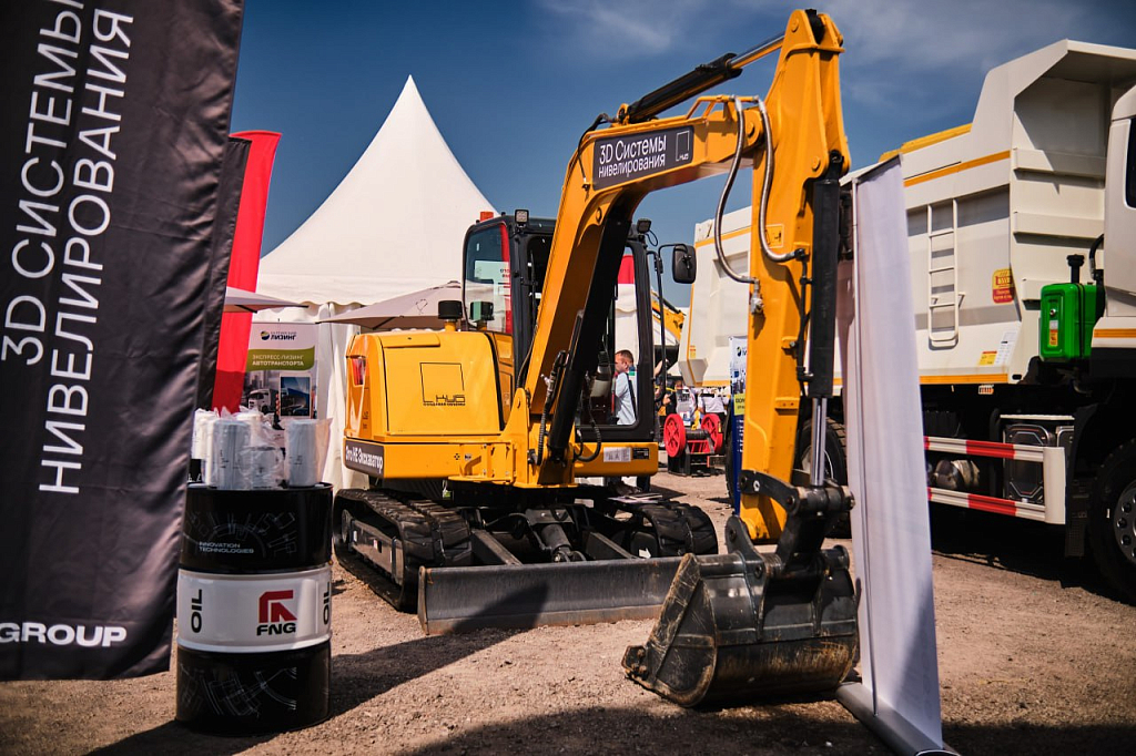 Участие в выставке «Уголь России и Майнинг-2025»