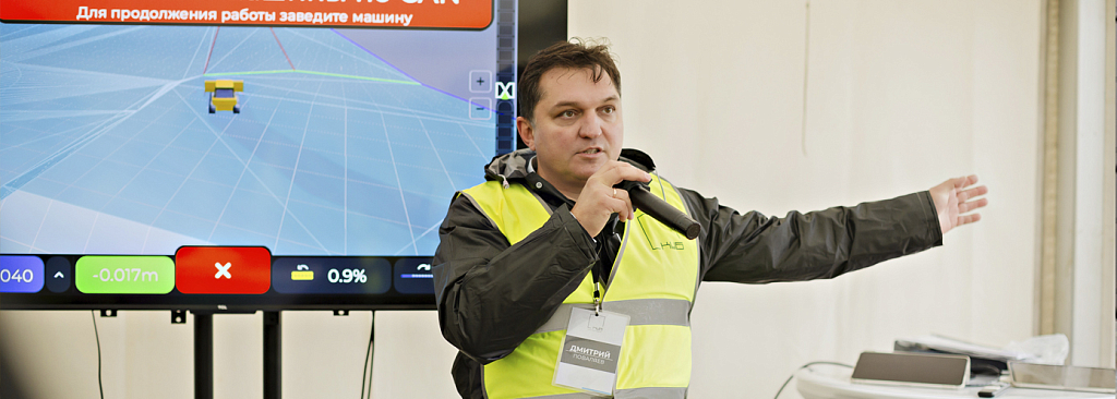 Быть ПЕРВЫМ