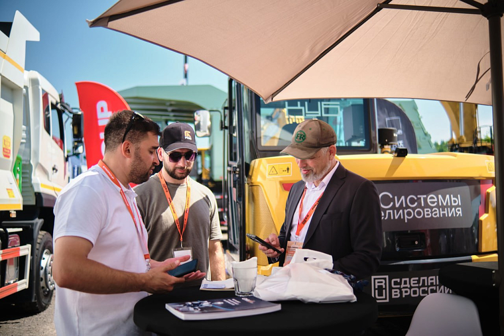 Участие в выставке «Уголь России и Майнинг-2025»