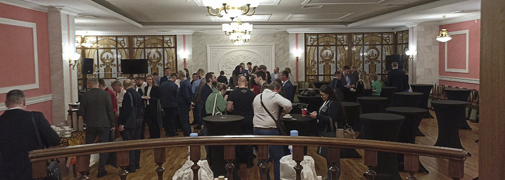 IV Выставка - конференция "Сибирские дороги на Дальнем Востоке"