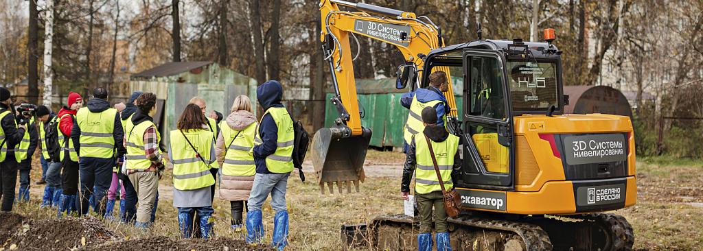 Быть ПЕРВЫМ