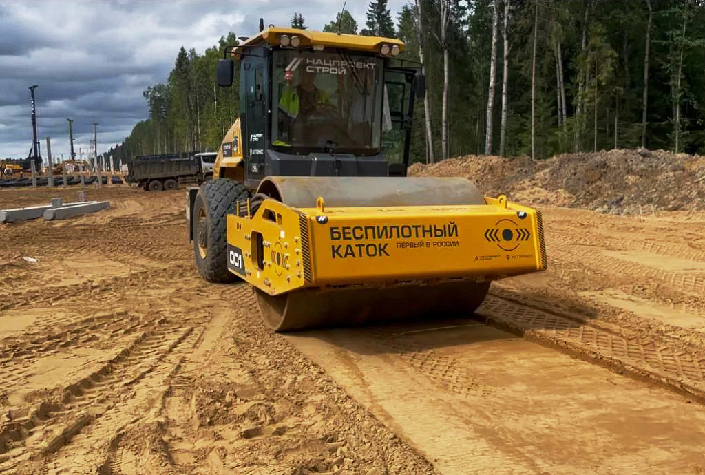 Финал тестирования Системы КУБ для катка
