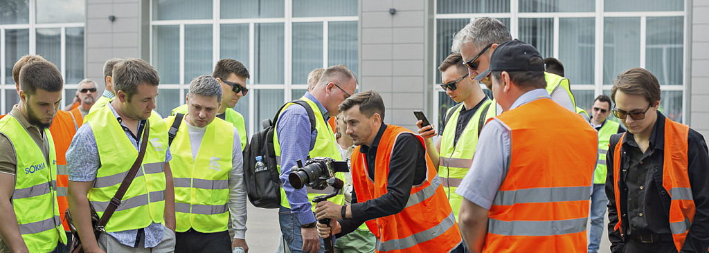 Отчетное мероприятие