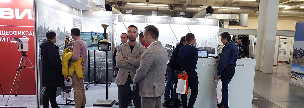 Итоги международной специализированной выставки «Дорога 2024»