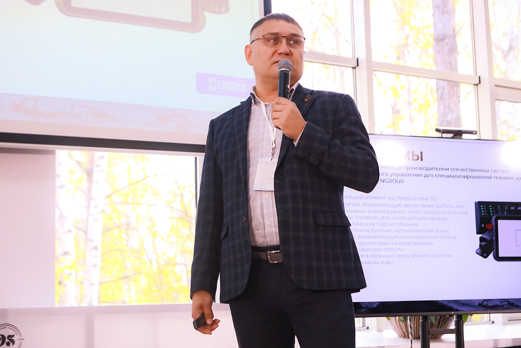 Партнеры на юбилее МДиГ ИРНИТУ