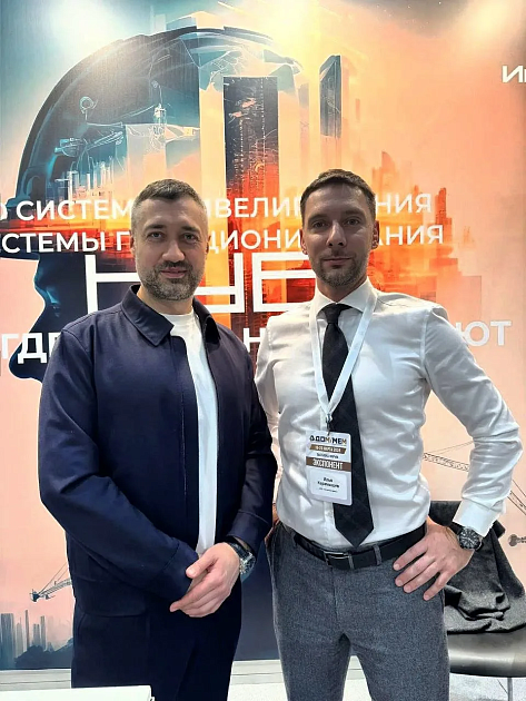 Итоги выставки «Добыча. Обогащение. Металлургия» 2026