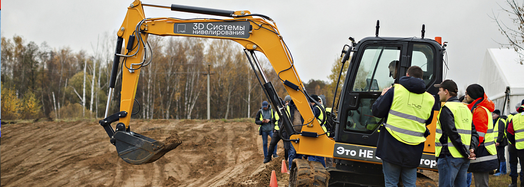 Быть ПЕРВЫМ