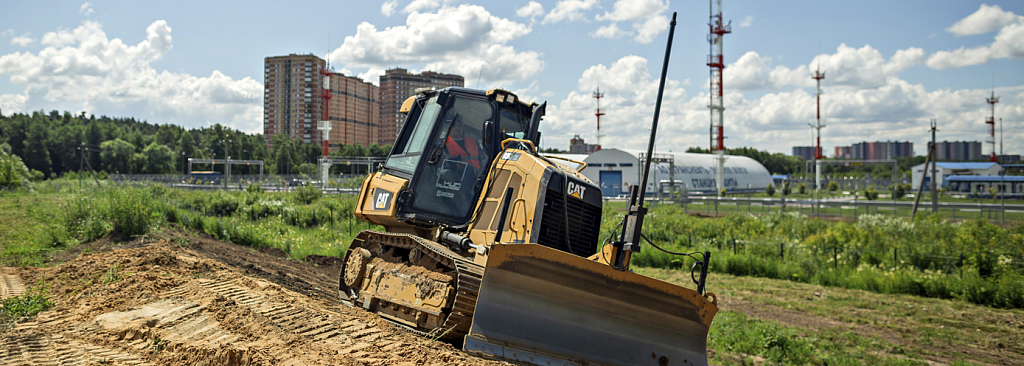 Отчетное мероприятие